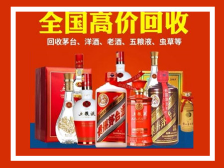 乐至礼品回收店